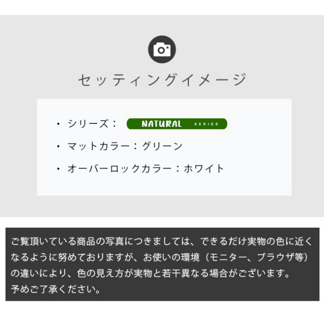 フリードラゲッジマットナチュラルシリーズfreedgb5gb6gb7gb8専用