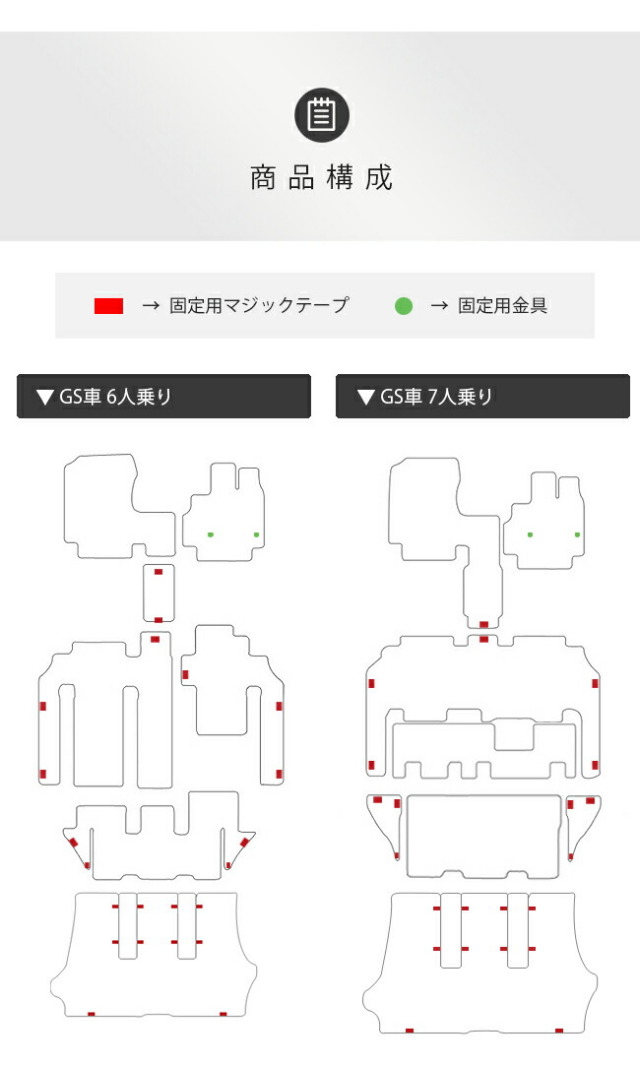 フリードフロアマットラゲッジマットナチュラルシリーズfreedgb5