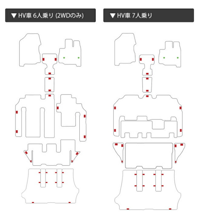 フリードフロアマットラゲッジマットナチュラルシリーズfreedgb5