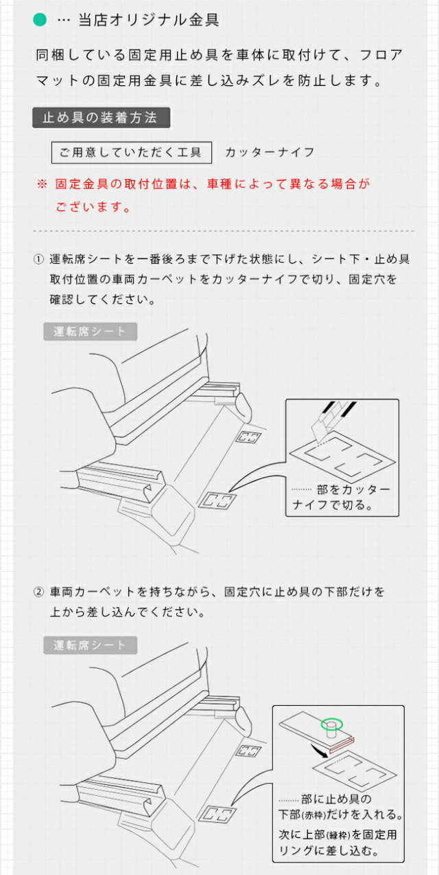n-boxフロアマットDXシリーズjf5jf6ホンダnbox専用車用アクセサリ