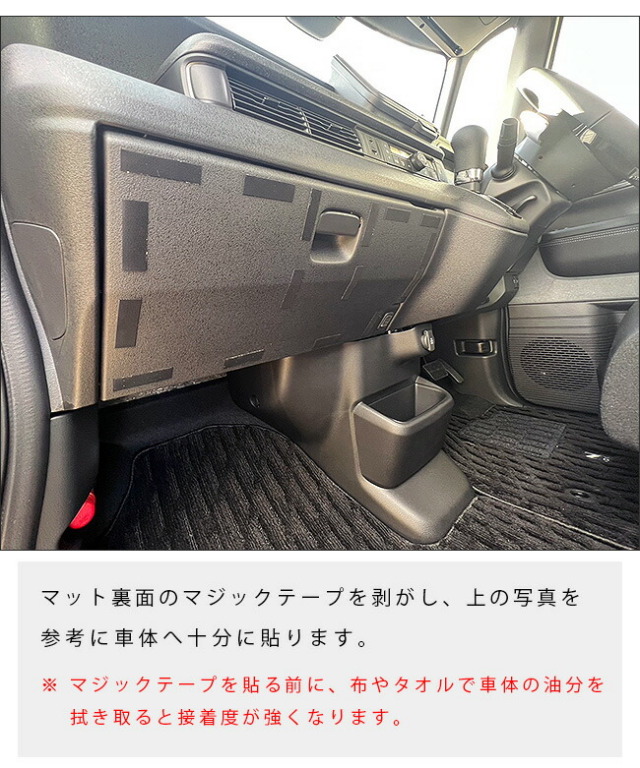 n-boxフロアマットjf5jf6ホンダnbox専用ガードマットキックガード