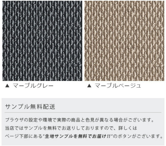 スズキIGNISイグニス運転席上部マットSTDマットH28/2～FF21S純正