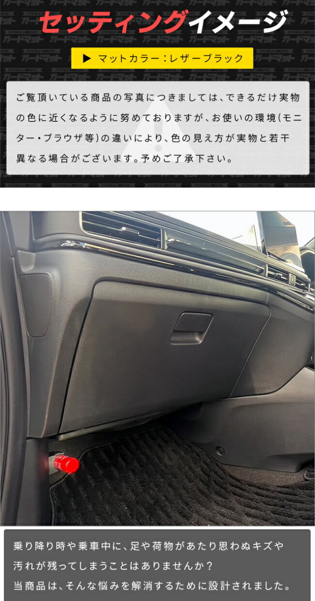 ホンダオデッセイ新型情報アクセサリーキーケースrc4パーツRC5ワ