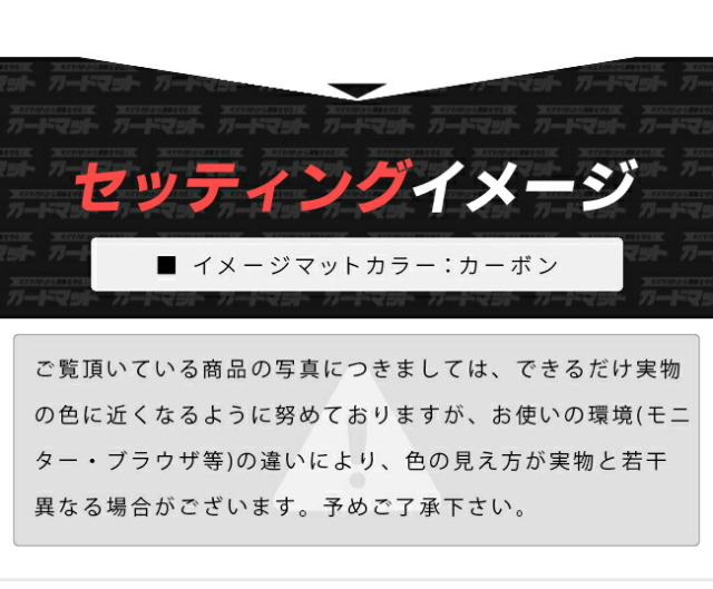 ホンダステップワゴンRP6RP7RP8ガードマットシートベルト下用2枚組ア