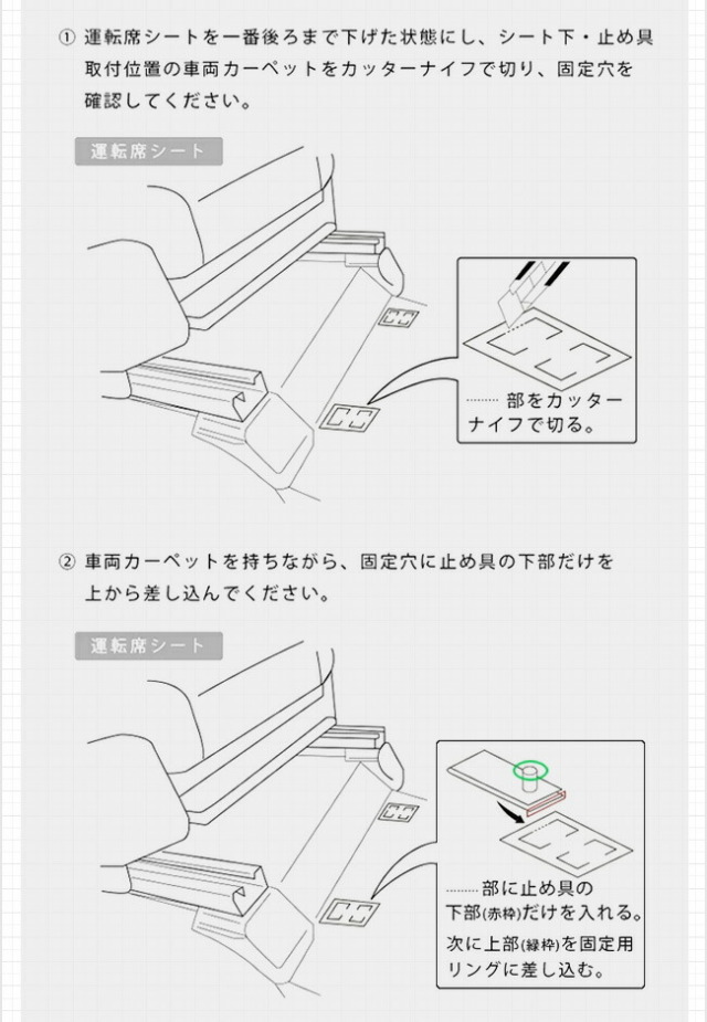 ホンダヴェゼルRV系フロアマットDXシリーズHONDAvezel専用ホンダ
