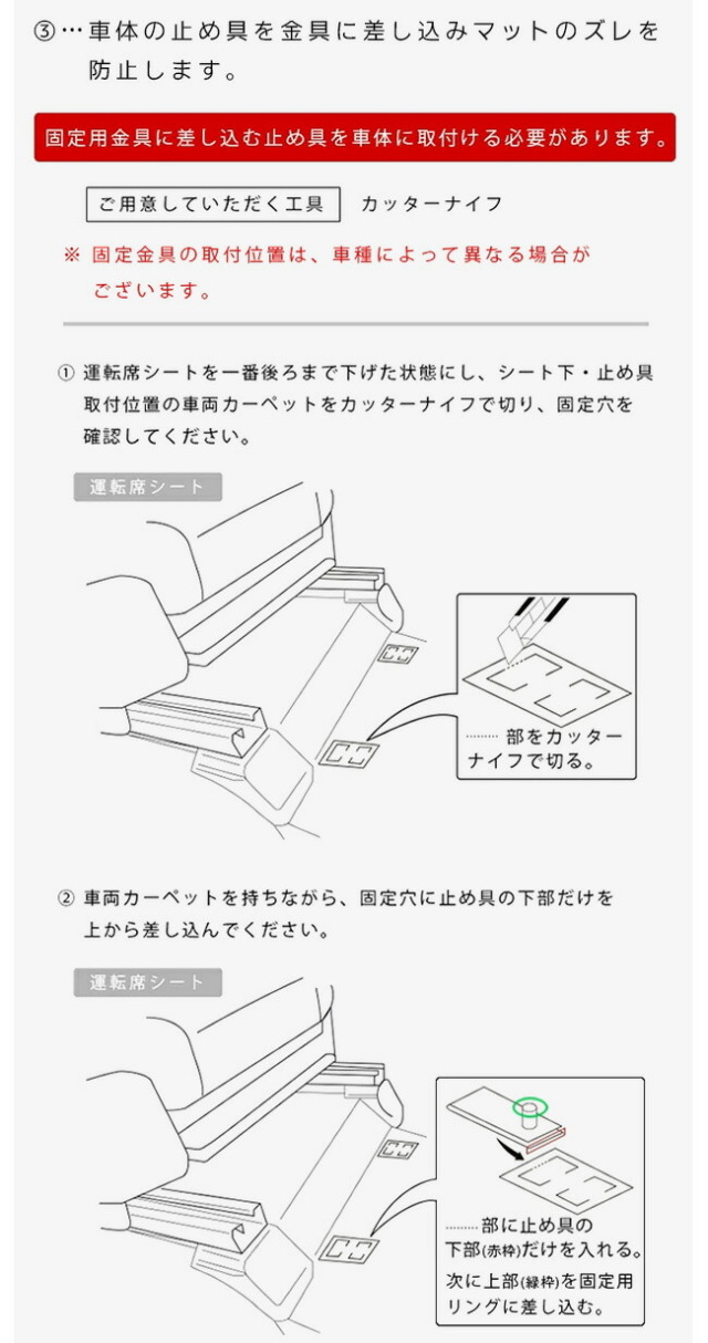 ホンダWR-VフロアマットDXシリーズHONDAwrvDG5専用アクセサリーカ
