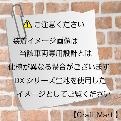 【現在当店限定のブラックフライデー開催中！】トヨタスープラフ
