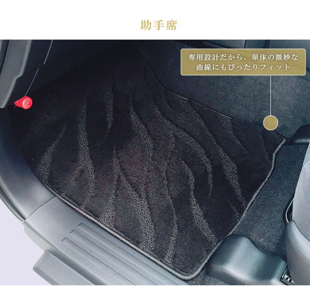 トヨタ 150系 ランドクルーザー プラド フロアマット セット PMマット トヨタ 150系 ランドクルーザー プラド フロアマット セット PMマット
