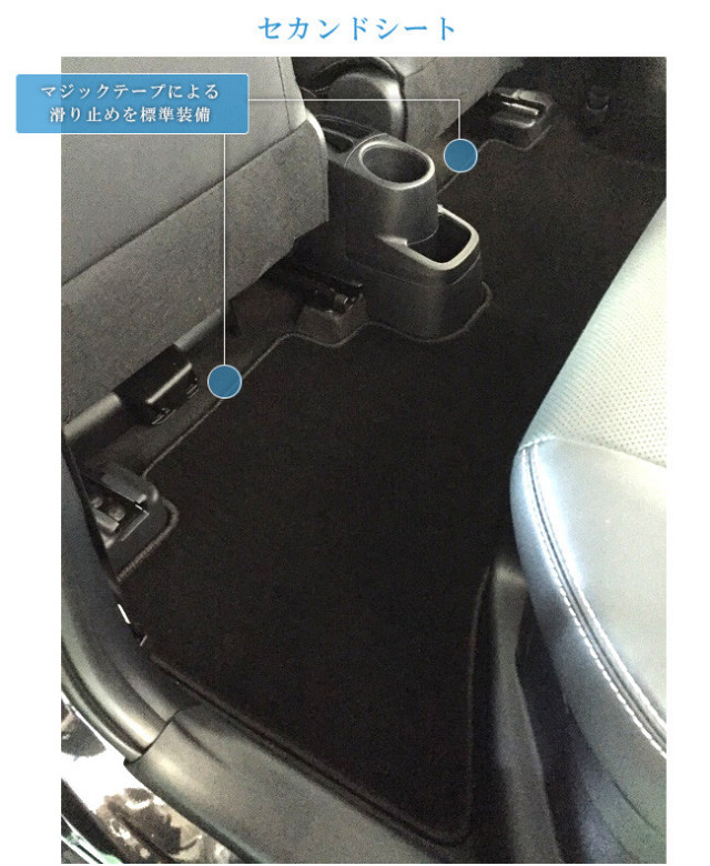 トヨタアクアフロアマットセット10系トランクマットラゲッジマッ
