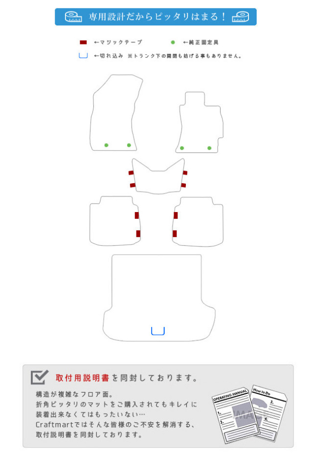 レガシィアウトバックフロアマットラゲッジマットセットレガシー
