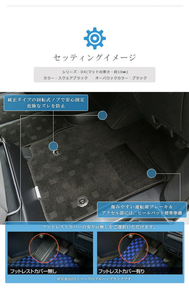トヨタ30系vellfireフロアマット運転席専用STDマット純正TYPE