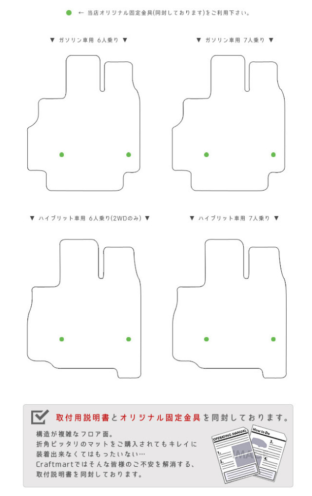 ホンダフリードフロアマット運転席専用DXマットgb5gb6gb7gb8車1台