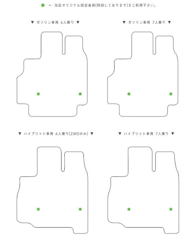 フリードフロアマットホンダ運転席専用LXマットgb5gb6gb7gb8車1台