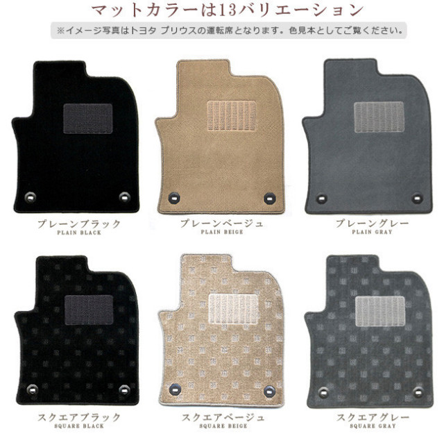 トヨタ30系vellfireフロアマットサイドステップマットセットDXマ