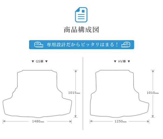 レクサス30系ISフロアマットフロアマットSTDマット車1台分フロア
