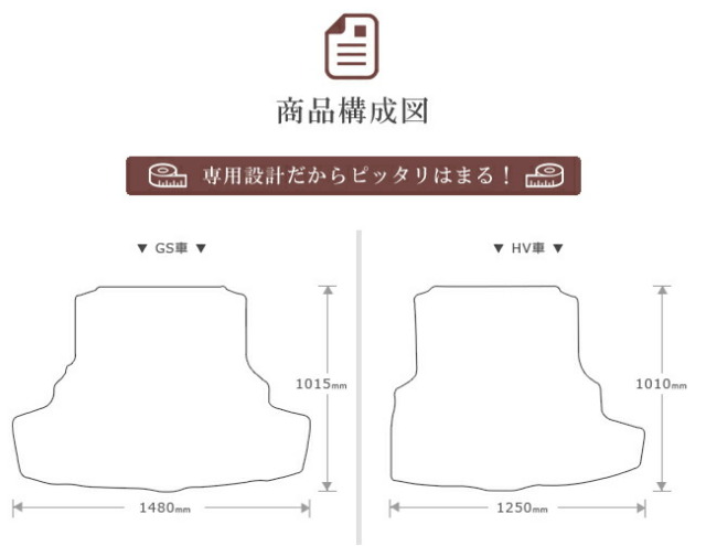 レクサス30系ISフロアマットDXマット車1台分フロアマット純正TYP