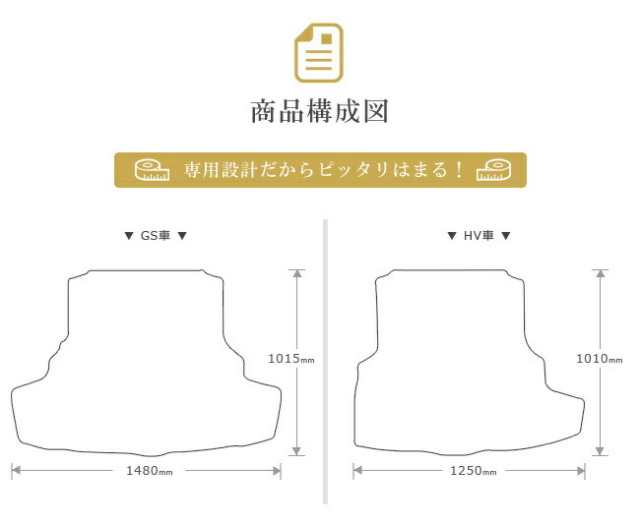レクサス30系ISフロアマットフロアマットPMマット車1台分フロアマ