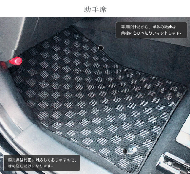 MAZDA3マツダ3フロアマットPMシリーズ内装カスタムBP8PBPFPBP5Pカ