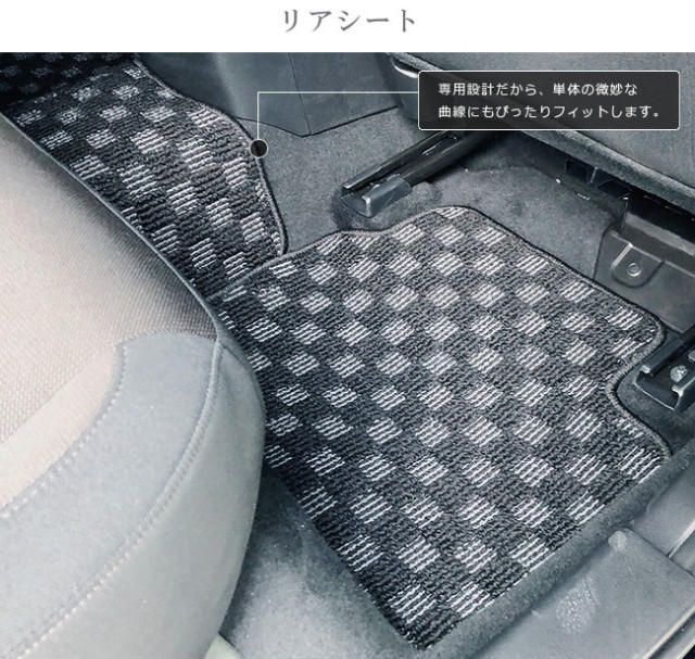 MAZDA3マツダ3フロアマットPMシリーズ内装カスタムBP8PBPFPBP5Pカ