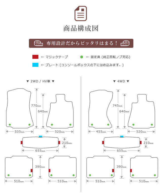 レクサスGSフロアマットDXマット10系車1台分フロアマットLEXUSGS