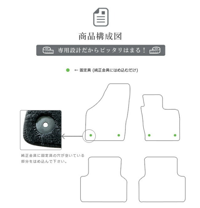 アウディQ3フロアマットLXマットAUDIq38UCカーマット内装カスタム