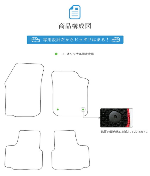フォルクスワーゲンアップ!フロアマットAACHYSTDマットカーマット