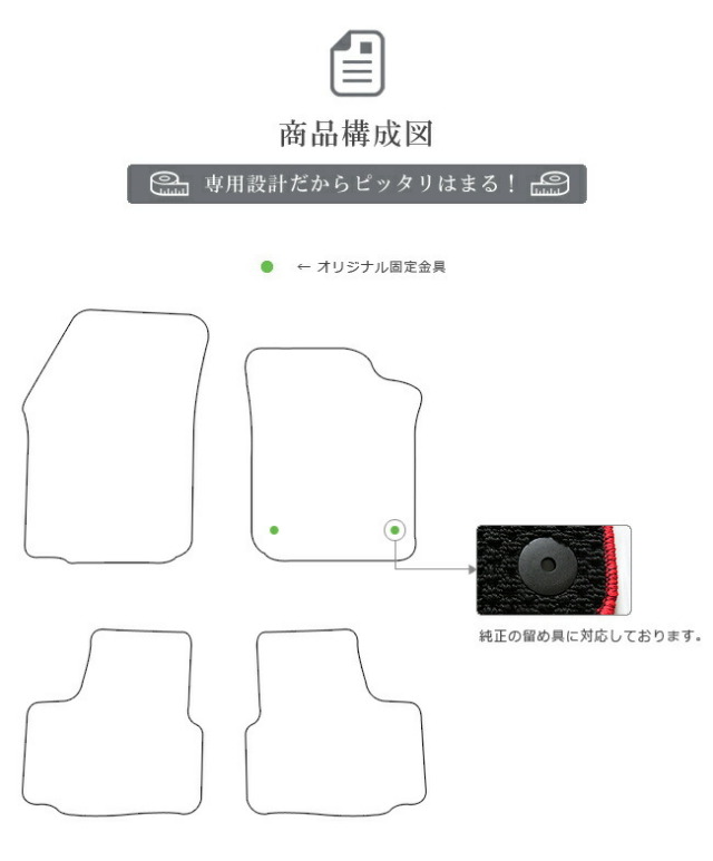 フォルクスワーゲンアップ!フロアマットAACHYLXマットカーマット
