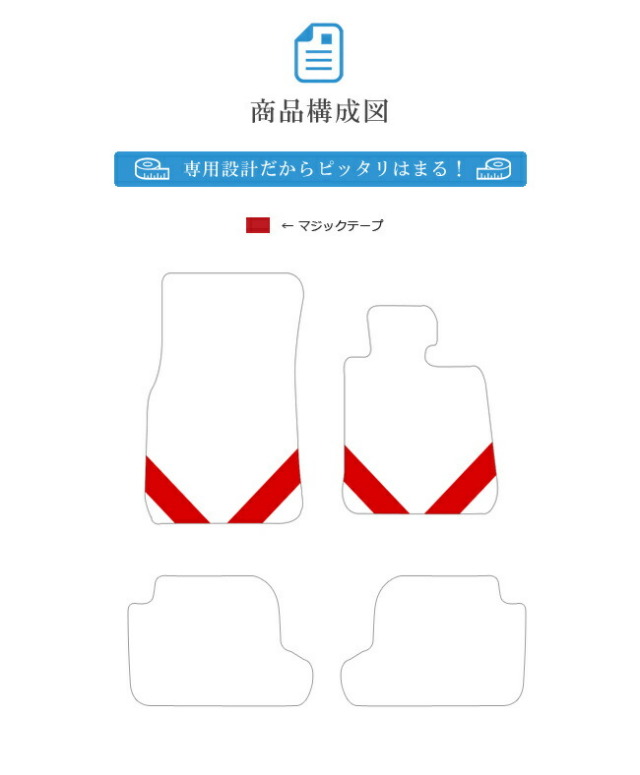 BMW2シリーズクーペF22STDマットフロアマット純正TYPE内装カスタ