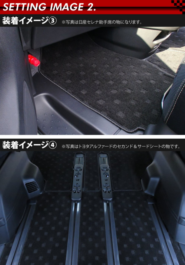 【11/15月までポイント5倍-抽選で3名…】BMW3シリーズF34DXマット