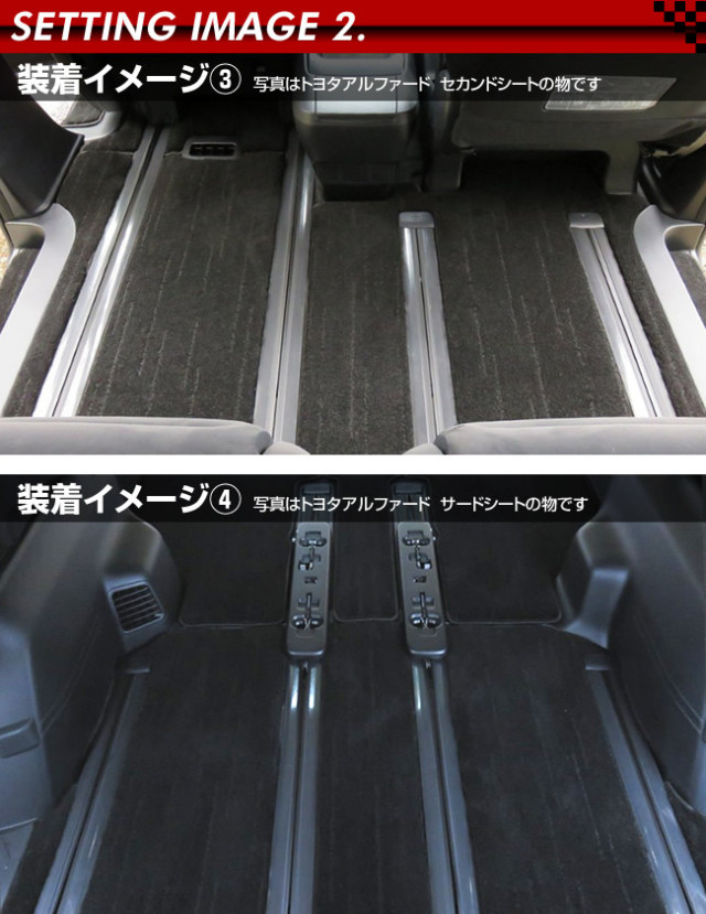 BMW5シリーズF10/11PMマットフロアマット純正TYPE