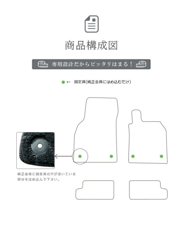 【送料無料】AUDITTFVCLXマットフロアマット純正TYPE