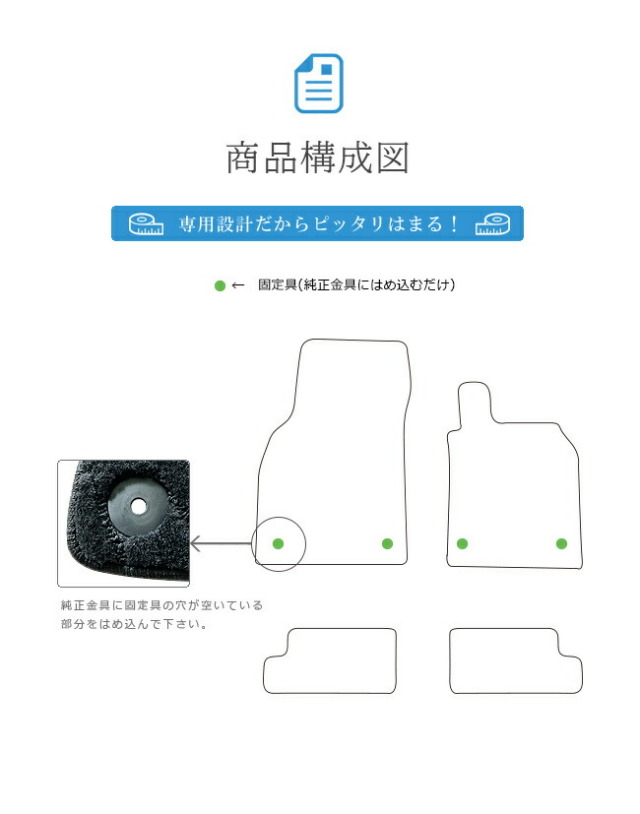 【送料無料】AUDITTFVCSTDマットフロアマット純正TYPE
