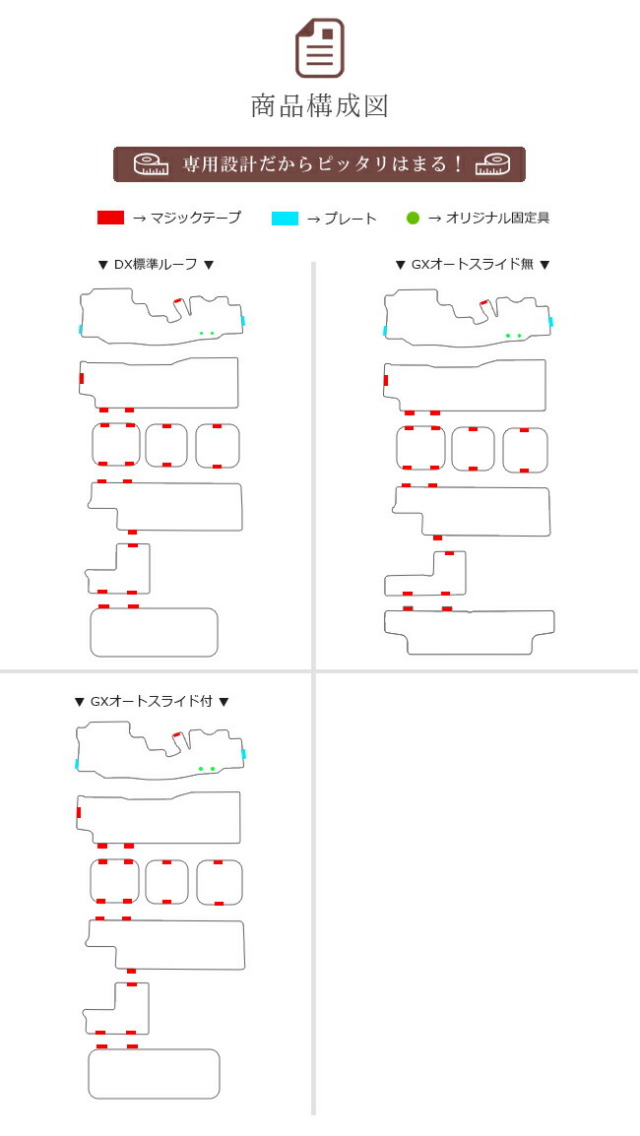 NISSANNV350CARAVANキャラバンワゴン車10人乗日産DXマットフロア