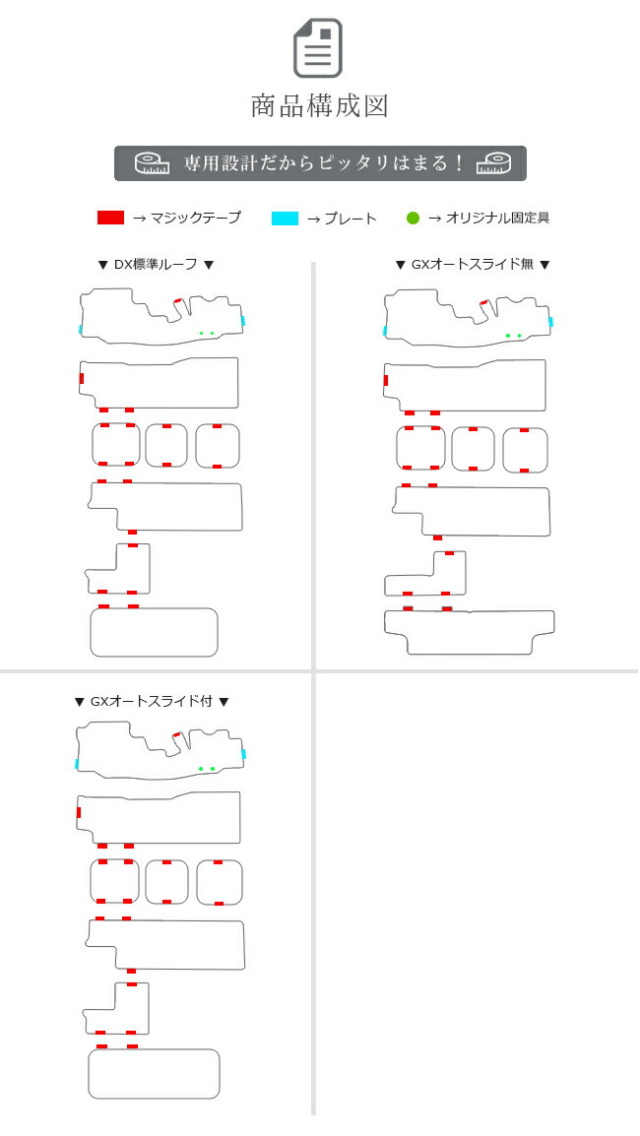 NISSANNV350CARAVANキャラバンワゴン車10人乗日産LXマットフロア