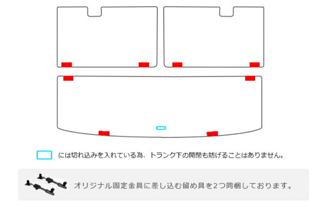スズキスペーシアフロアマットスペーシアカスタムSTDマットMK53S