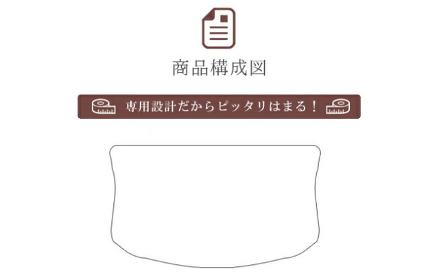 トヨタタンクラゲッジマットDXマットM900A.SM910A.S純正TYPETOYO