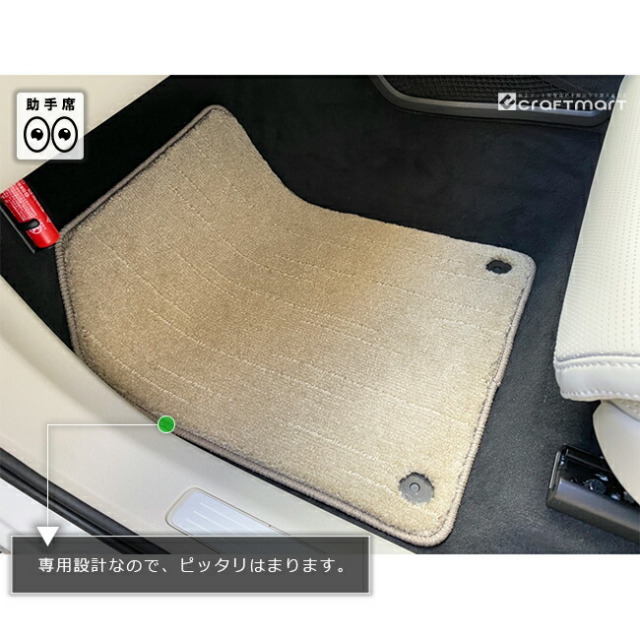【11/15月までポイント5倍-抽選で3名…】ボルボXC60フロアマット