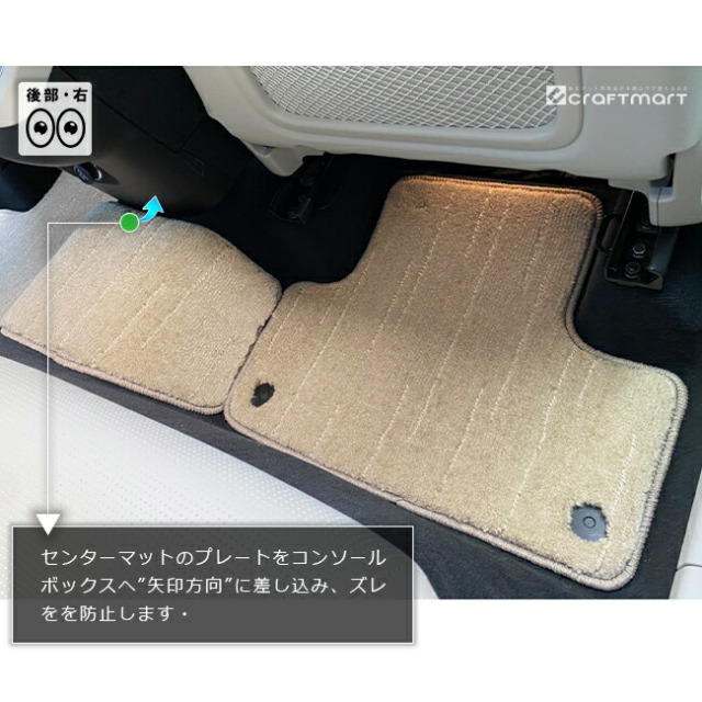 ボルボ XC60 フロアマットセット DXマット UB系 内装カスタム VOLVO