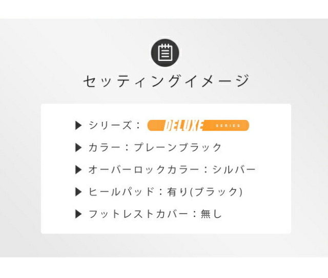 レクサスNXフロアマット20系DXシリーズ新型専用アクセサリーマッ