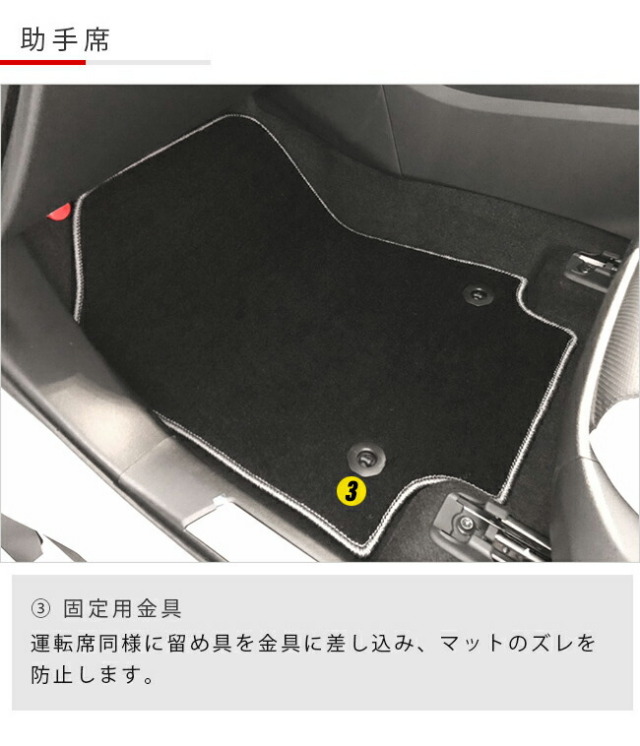 レクサスNXフロアマット20系DXシリーズ新型専用アクセサリーマッ