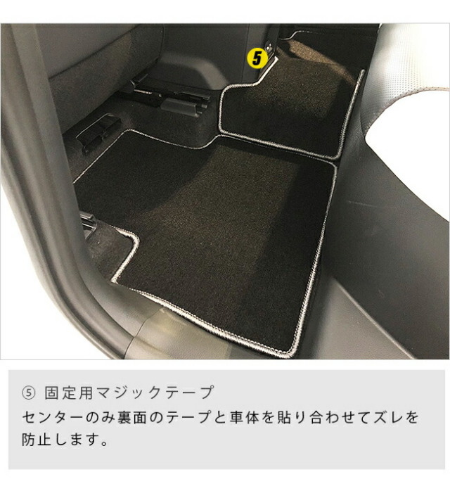 レクサスNXフロアマット20系DXシリーズ新型専用アクセサリーマッ