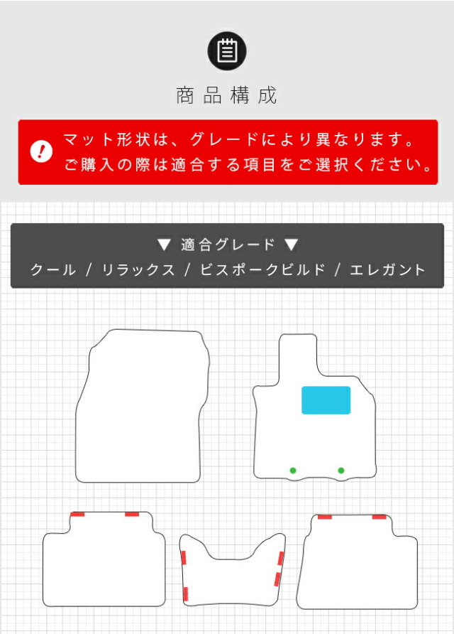 レクサスLBXフロアマット10系DXシリーズアクセサリー内装カスタム
