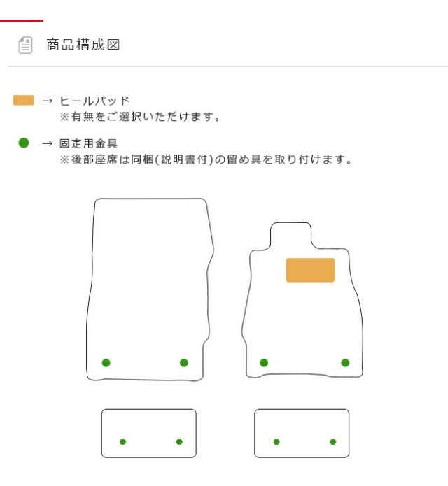 レクサスLCGWZ100URZ100フロアマットPMマットプレミアムシリーズ