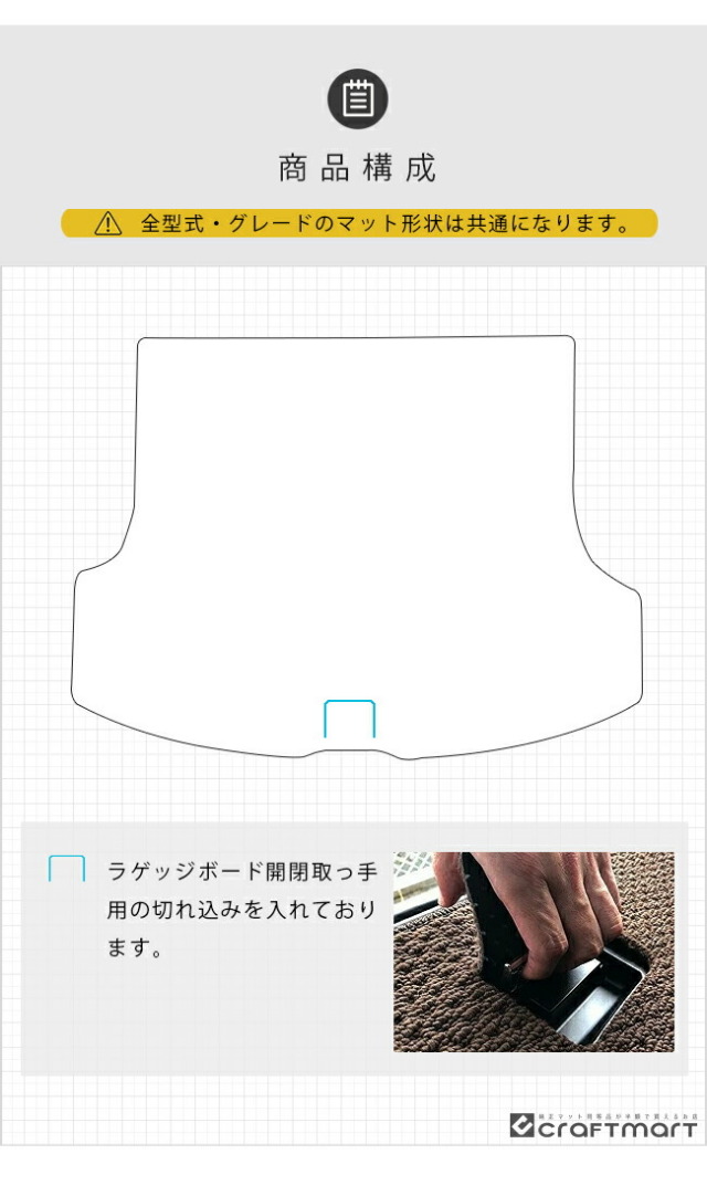 レクサスrxラゲッジマットLA系LH系DXシリーズ350450h500h車用アク