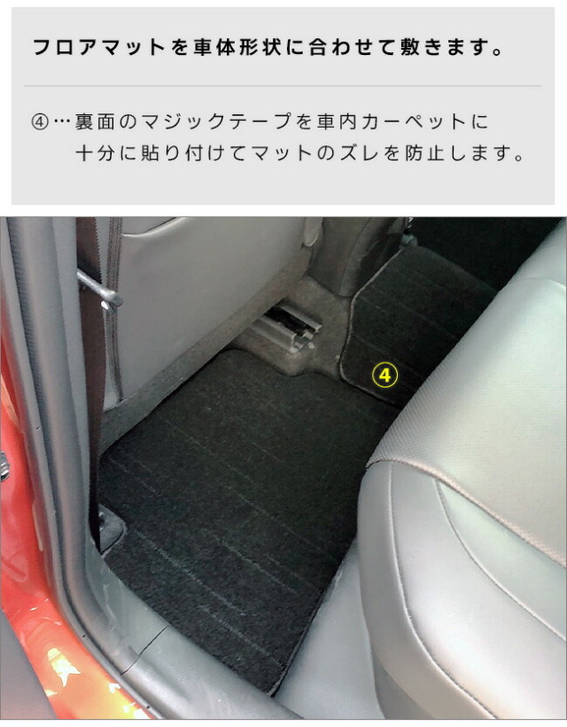 レクサスUX10系300h250h200フロアマットDXシリーズカスタムLEXUS