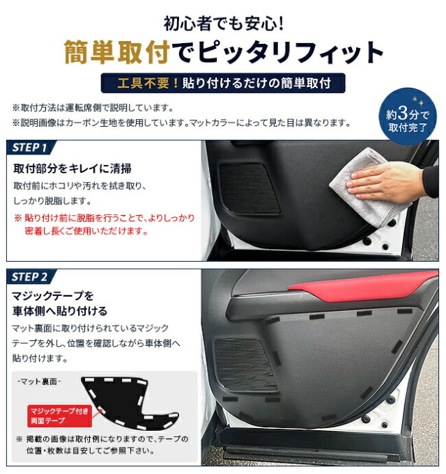 レクサスUX車種専用設計だから美しくフィット