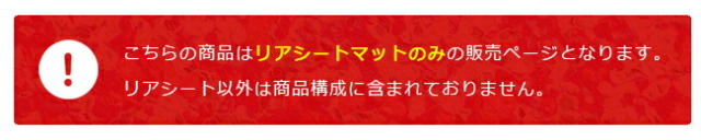 【11/15月までポイント5倍-抽選で3名…】アルテッツァジータフロ