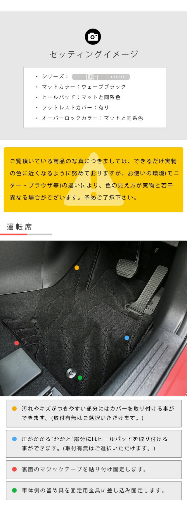 CX-5フロアマット運転席専用KF系DXシリーズKFEPKF2PKF5PMAZDAcx5