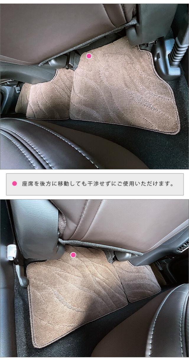 マツダCX-5フロアマットKF系DXシリーズカーマット内装パーツカス