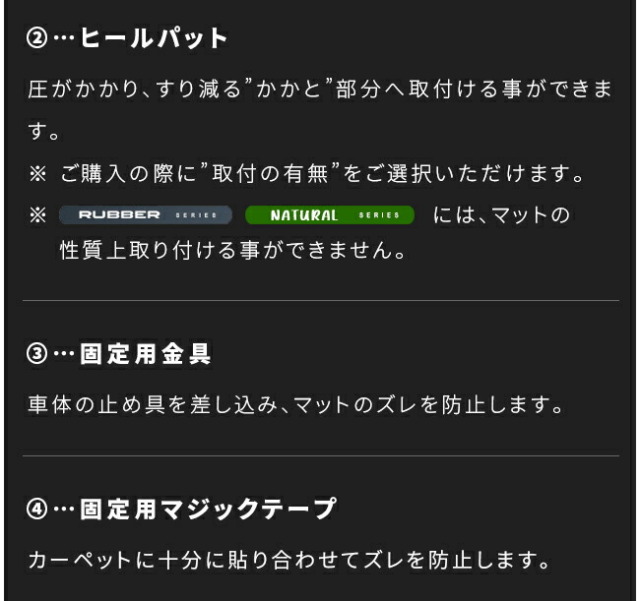 マツダCX-5フロアマットラゲッジマットセットKF系DXシリーズ内装